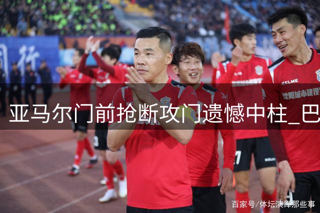 about image